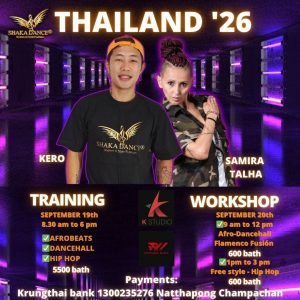 WhatsApp Image 2026-01-12 at 09.17.36