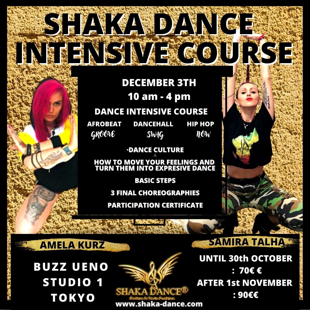 DANCE INTENSIVE COURSE *ONE* –  TOKYO