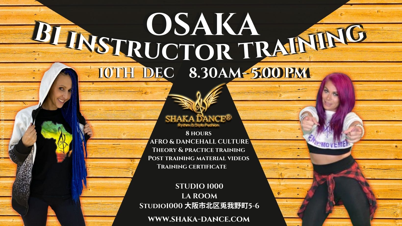 SHAKA DANCE® B1 Instructor Training Osaka